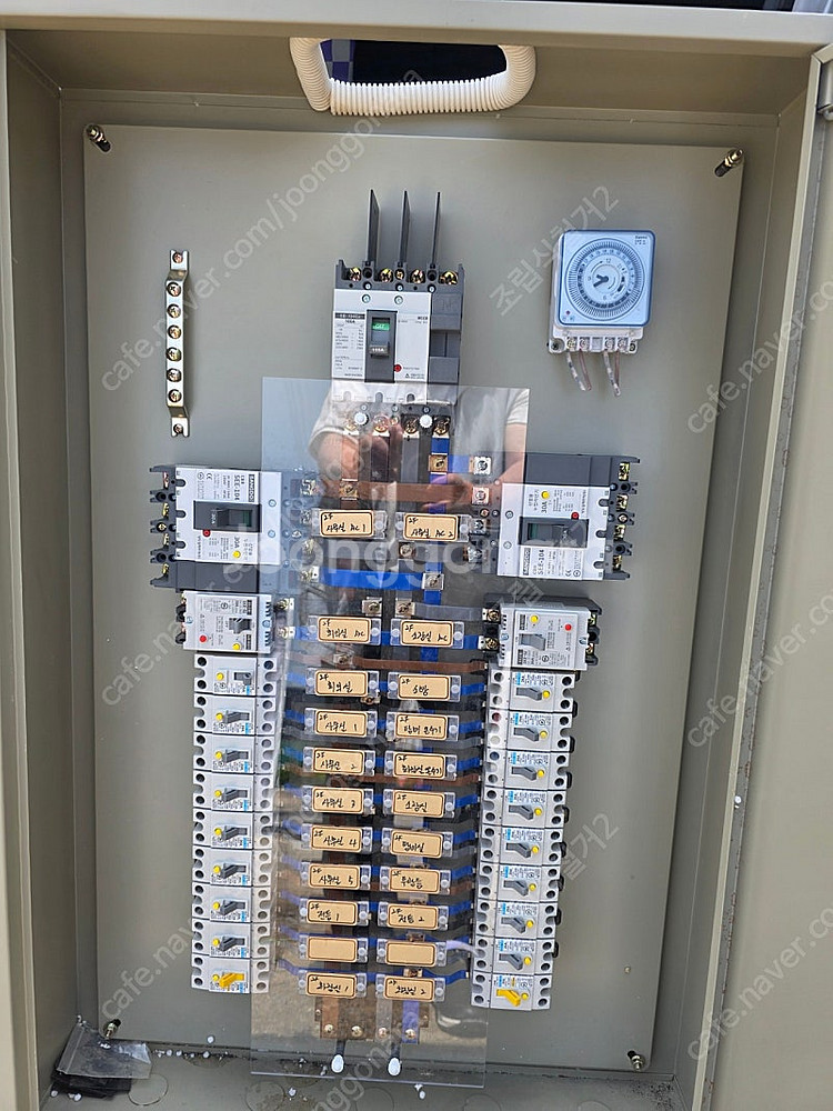 전기 분전반 분전함 배전판 배전반 배전함--1