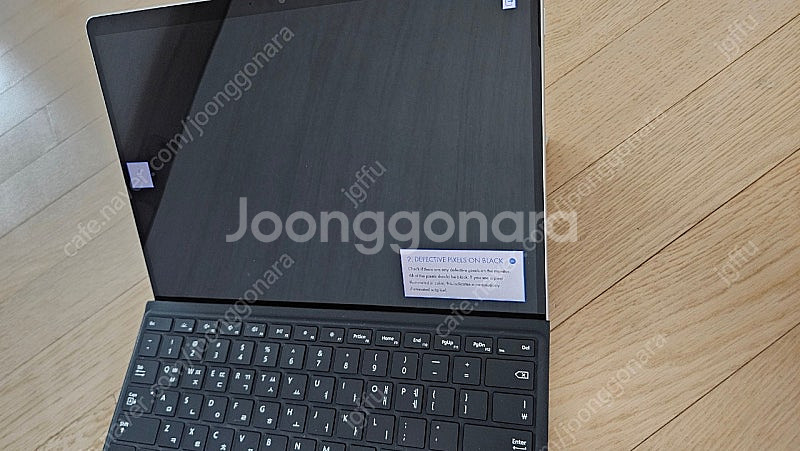 서피스 프로8 i5 8gb/128gb 팝니다--6