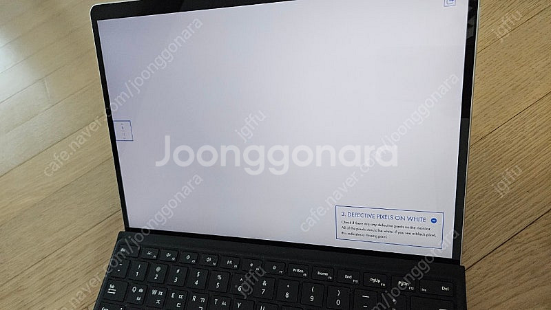 서피스 프로8 i5 8gb/128gb 팝니다--7