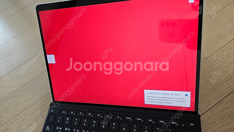 서피스 프로8 i5 8gb/128gb 팝니다--8