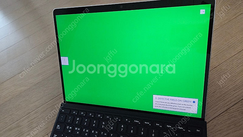 서피스 프로8 i5 8gb/128gb 팝니다--9