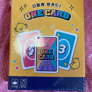 보드게임 원카드 미개봉 새상품