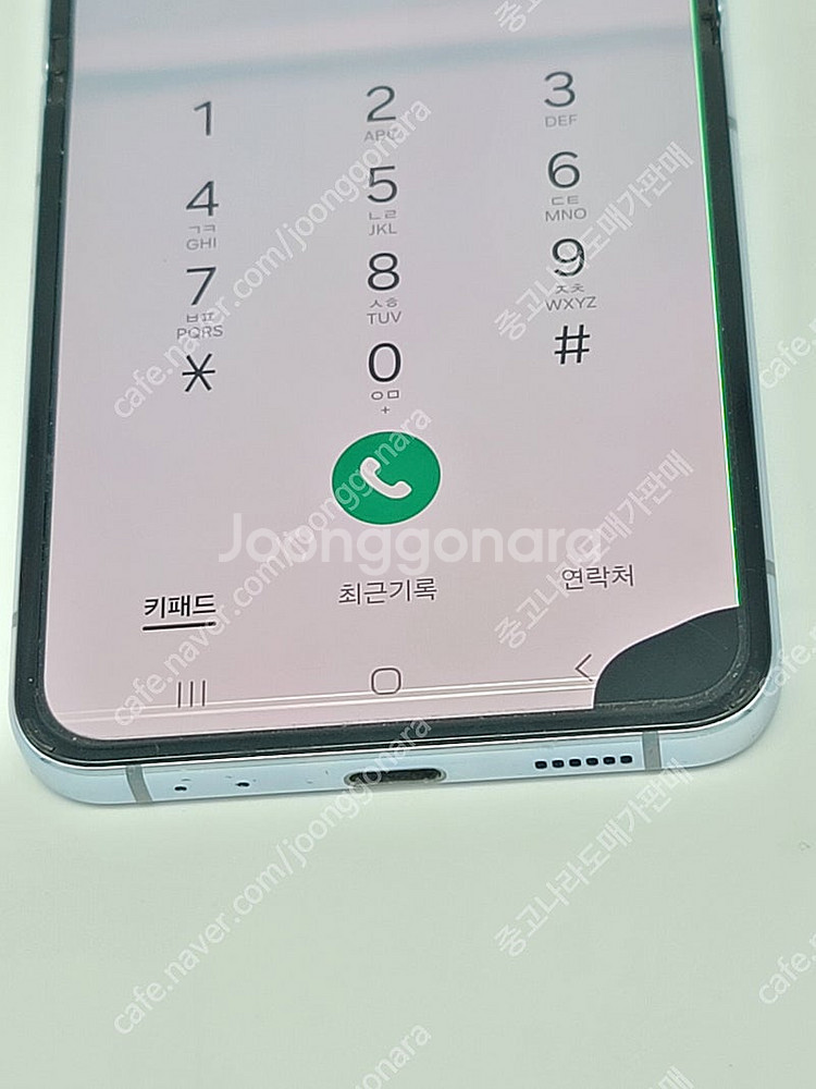 170148 갤럭시Z플립4 256GB SK 블루 꿀매물...--7