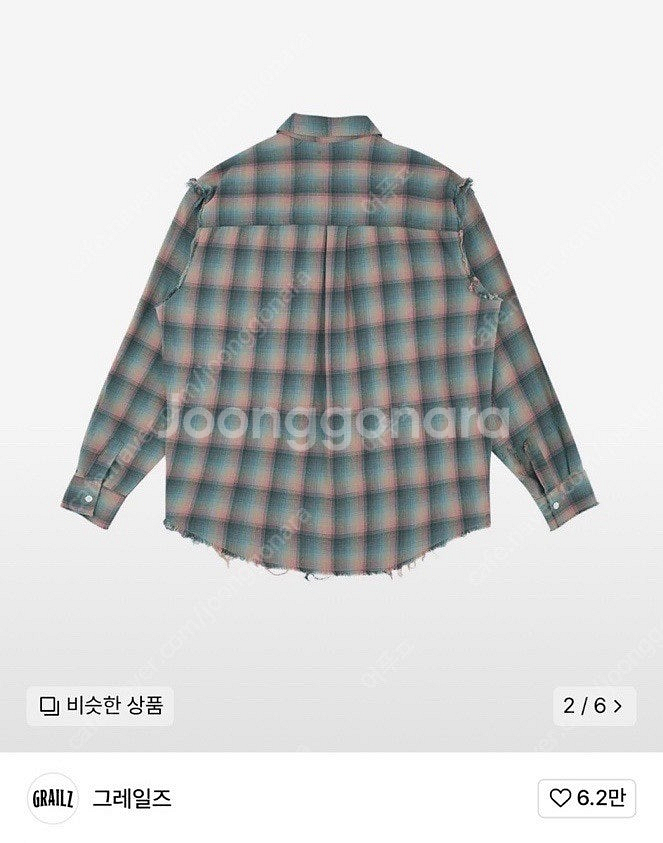 그레일즈 Distressed 체크 셔츠 미개봉 새상품 양도--1