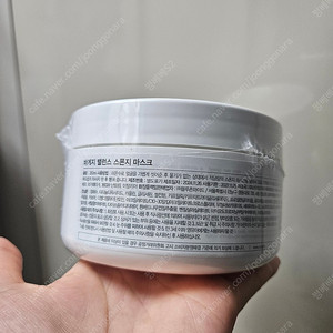 바게지 밸런스 스폰지 마스크 대용량