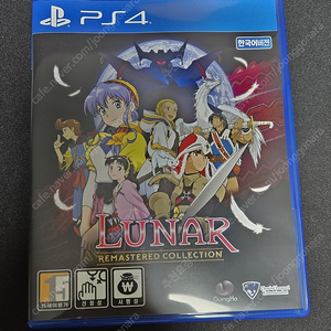 ps4 루나 리마스터 콜렉션 택포 6 팝니다