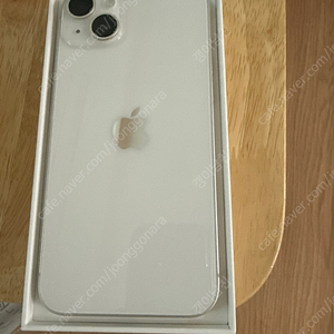 아이폰14플러스