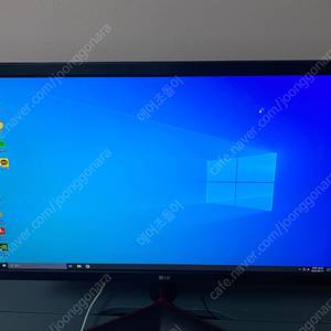 lg 24인치 144hz 1ms 모니터