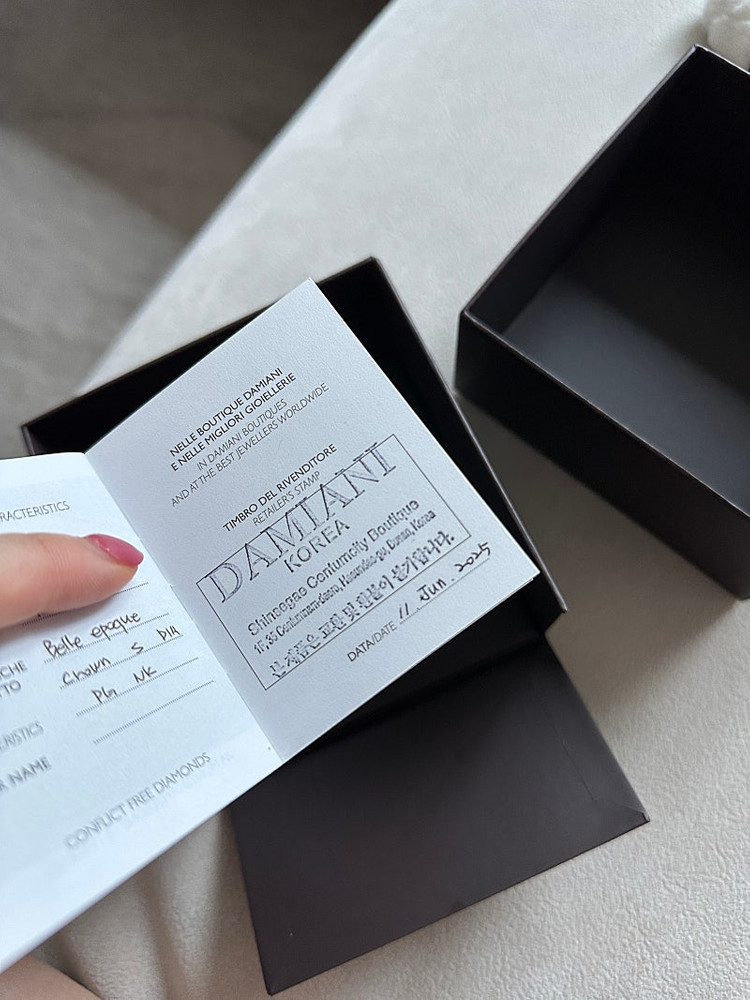 다미아니 리미티드 벨에포크 크라운 로즈골드 스몰 s 이미지