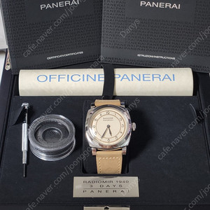 파네라이 라디오미르 아르데코 PAM791 PAM00791 레어