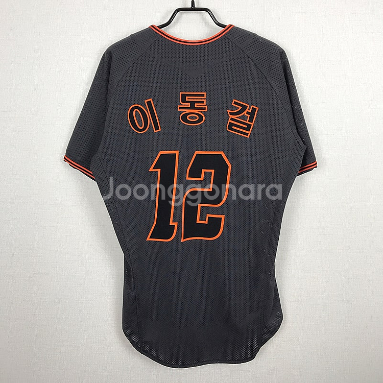 한화이글스 이동걸 유니폼 남성95--2