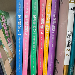 한우리 문학을 열다