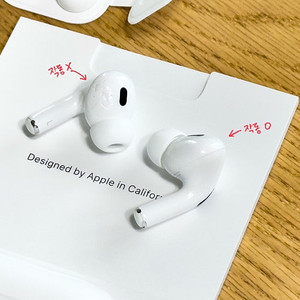 에어팟프로2 A2698 (오른쪽 에어팟 only)