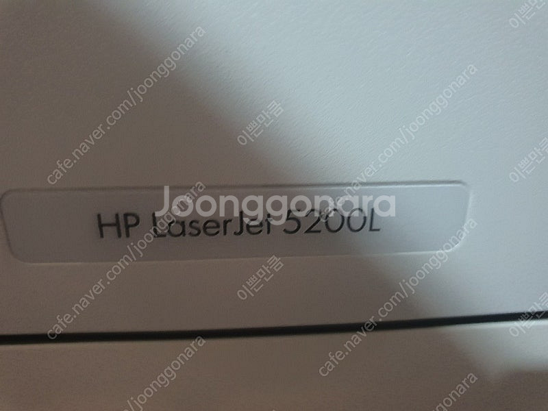 HP 5200L (새토너 포함)A3흑백레이저프린터--4