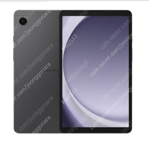 갤럭시텝 A9 이미지