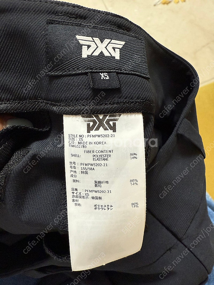 pxg 숏팬츠--2