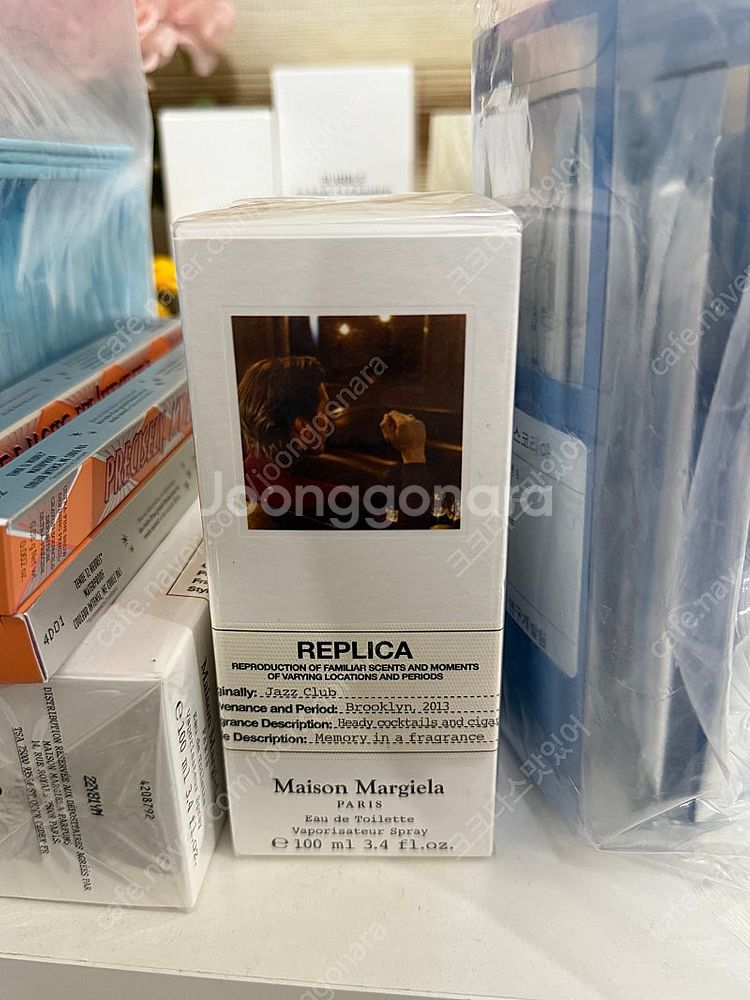 미개봉 메종 마르지엘라 재즈 클럽 EDT 100ml--0
