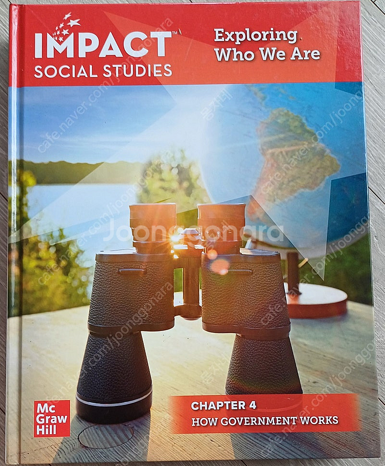 슈퍼맘 임팩트 소셜 Impact Social Studi...--2
