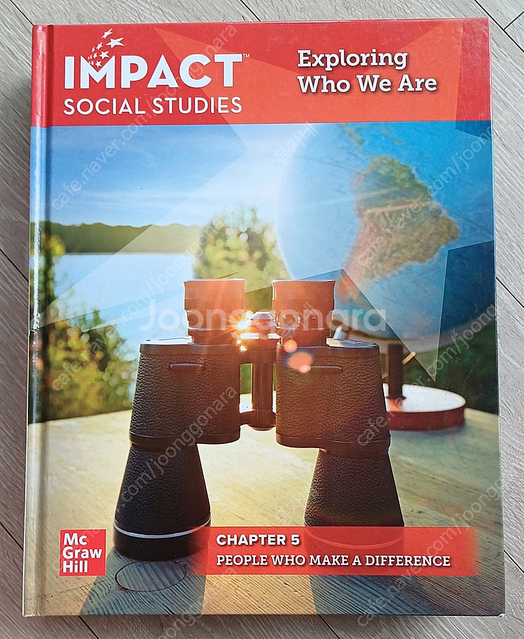 슈퍼맘 임팩트 소셜 Impact Social Studi...--3