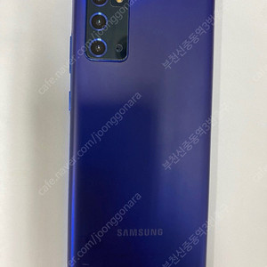 031672 SK 갤럭시노트20 블루 AA급 256GB 무잔상 메인폰추천 20만 부천
