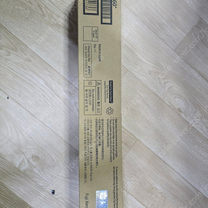 후지제록스 C2255 검정 토너 -새상품
