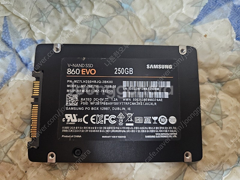 삼성 860 EVO SSD 250G 팝니다--0