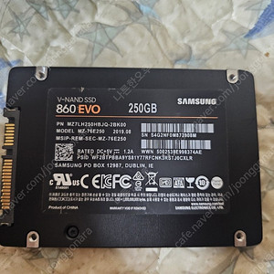삼성 860 EVO SSD 250G 팝니다