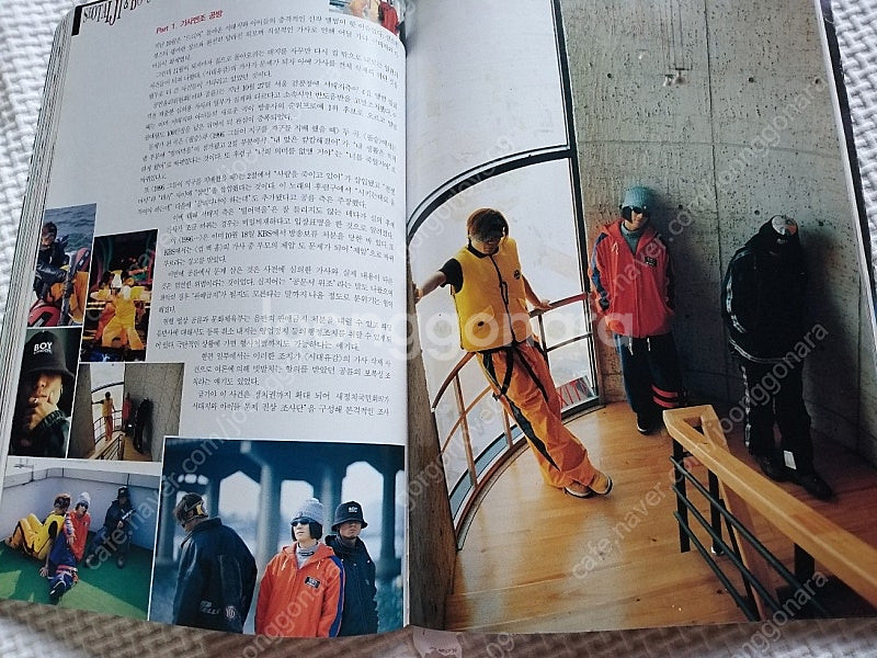 1995년,서태지와아이들,장국영,타락천사,왕가위,BEY...--2