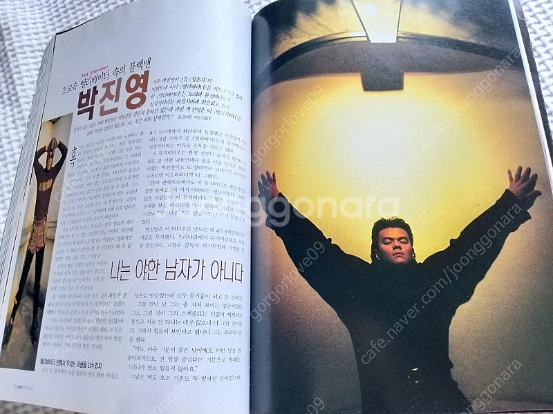 1995년,서태지와아이들,장국영,타락천사,왕가위,BEY...--9