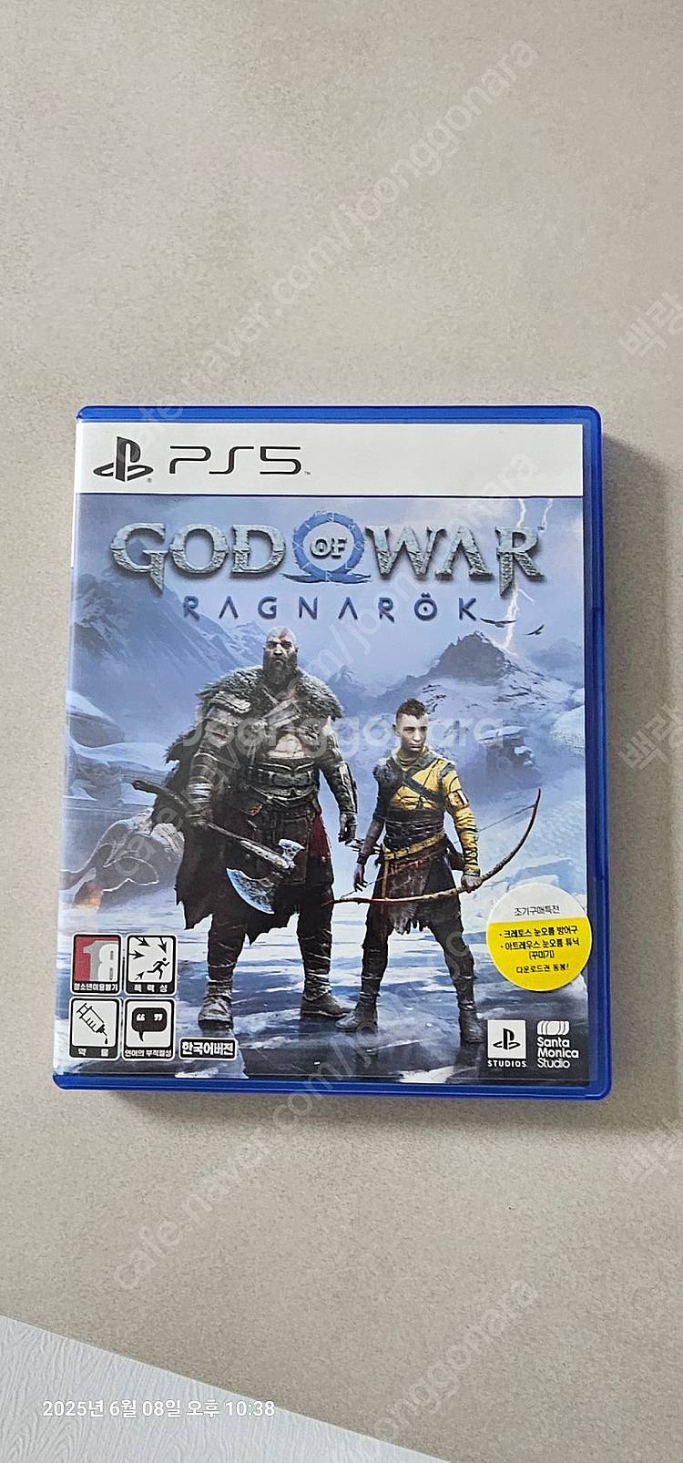 PS5 갓오브워 라그나로크 팝니다--0