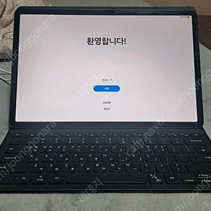 갤럭시탭 s7 fe 128g lte 팝니다