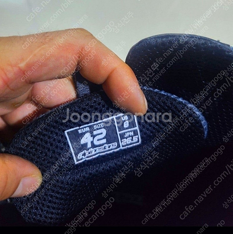 타이어 및 슈텍r 팝니다--4