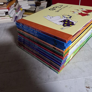 무민 그림동화 전15권 실사진 (배송비 별도)