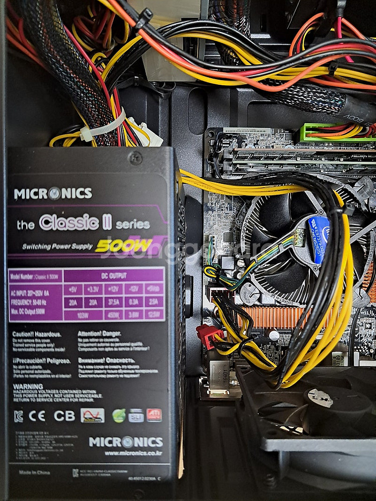 인텔 cpu i5 6500 팝니다--5