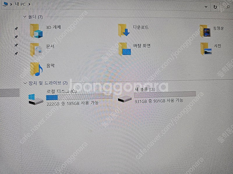 (부산직거래만) 게이밍 컴퓨터본체 라이젠 7-1700G...--4