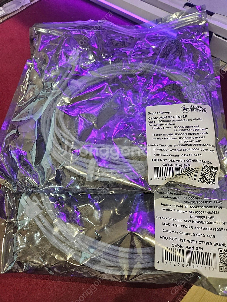 superflower 슈퍼플라워 유니버셜 슬리빙 케이블...--0