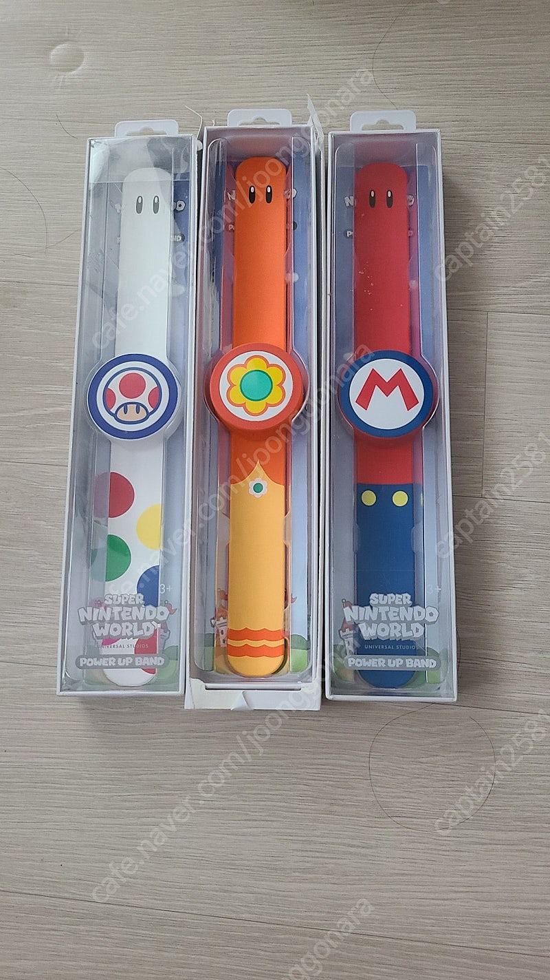 파워업 밴드 3인 세트