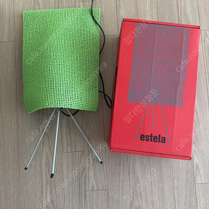 1999 oluce estela 조명 빈티지조명 빈티지 미드센츄리 미드센츄리모던 올루체 flos 아르떼미데 임스 허먼밀러 조콜롬보 카르텔 카스텔리 보핑거 에곤아이어만 디터람스 알바