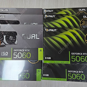 ASUS 이엠텍 RTX 5060 그래픽카드 (미개봉 새상품)