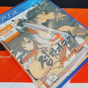 (미개봉)PS4섬란카구라 버스트리뉴얼 팝니다!!