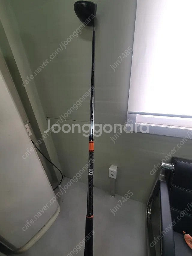 텐세이1K오렌지 50TX--1