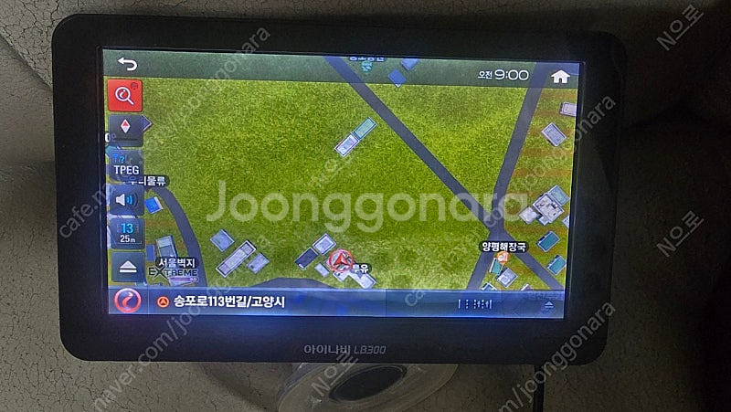 아이나비 네비게이션 화물용 네비 익스트림뷰 LB300 ...--3