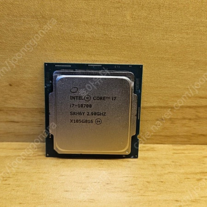 intel i7 10700 cpu팝니다