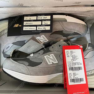뉴발란스 992 U992GY 코어그레이 260