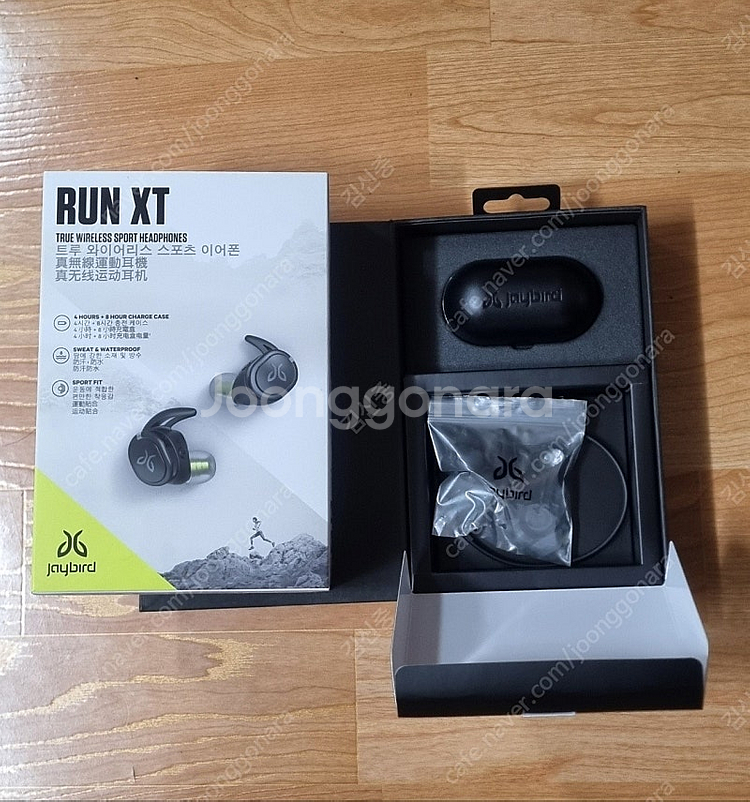 제이버드 RUN XT--0