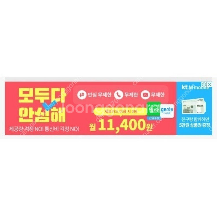 아이폰5S 64G A1530 단순개봉--3
