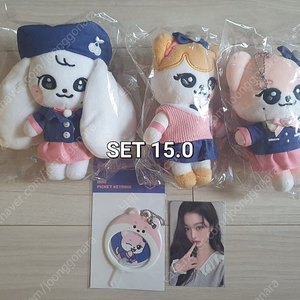 아이브 미니브 팝업 MD 스쿨 키링 세트 판매 양도