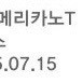 스타벅스 아메리카노 tall 4000원