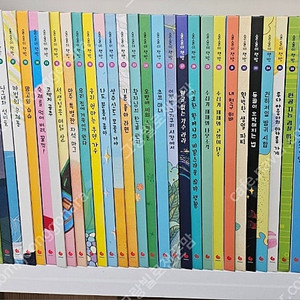 그레이트ㆍ술술이책방ㆍ컨디션굿