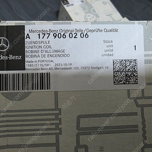 W205 C63 AMG 점화코일 1대분 신품